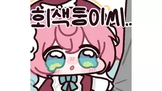 썸네일 이미지
