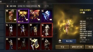 갤러리 프리뷰 이미지