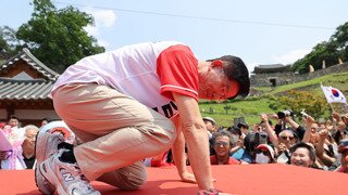김문수 표정