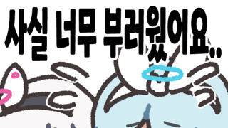 어느 38짤 남성의 엄청난 능력.