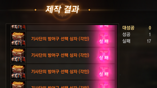 갤러리 프리뷰 이미지