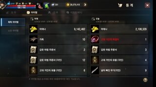 갤러리 프리뷰 이미지