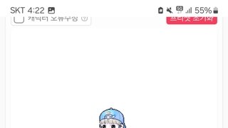 갤러리 프리뷰 이미지