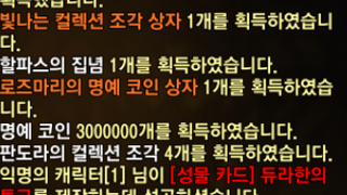 갤러리 프리뷰 이미지