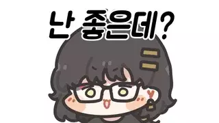 썸네일 이미지