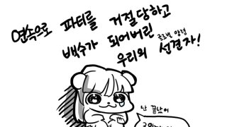 갤러리 프리뷰 이미지