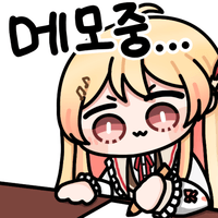 스티커 이미지