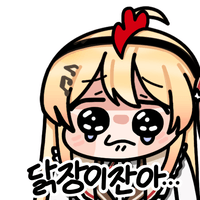 스티커 이미지