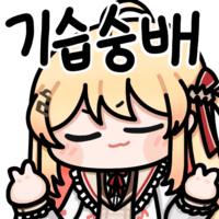 스티커 이미지