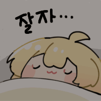 스티커 이미지