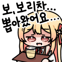 스티커 이미지