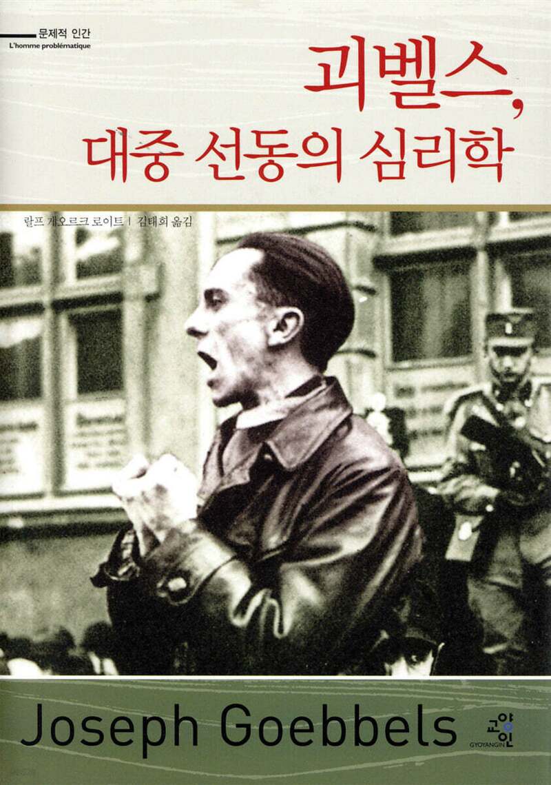 이*석1 이미지