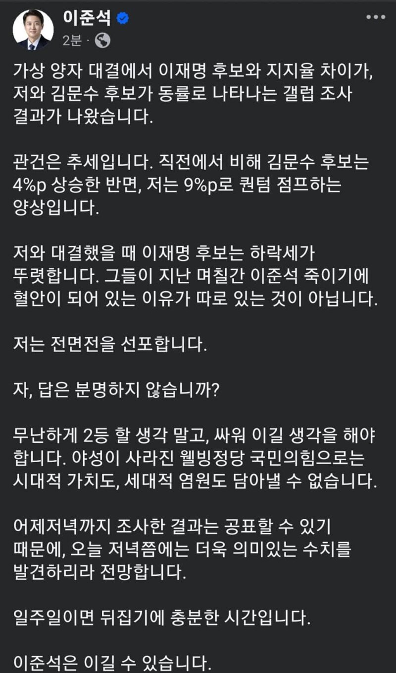 가운데 이미지