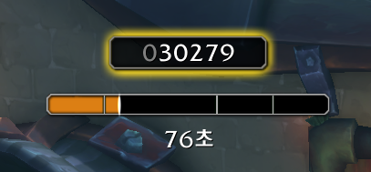 수라 이미지