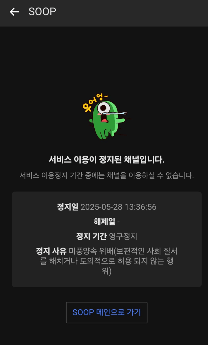 행인 이미지
