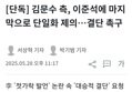 썸네일 이미지