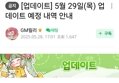 썸네일 이미지