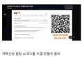 썸네일 이미지
