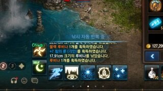 갤러리 프리뷰 이미지