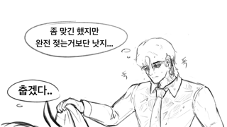 갤러리 프리뷰 이미지