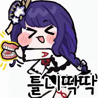 스티커 이미지