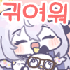 스티커 이미지