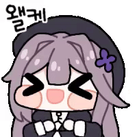 스티커 이미지