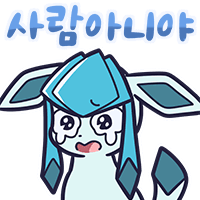스티커 이미지