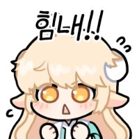 스티커 이미지