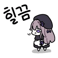 스티커 이미지
