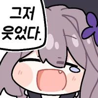스티커 이미지