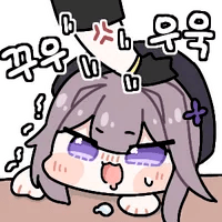 스티커 이미지