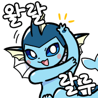 스티커 이미지