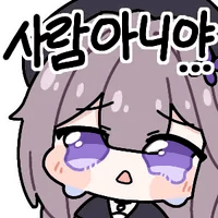 스티커 이미지