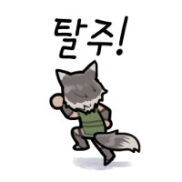 스티커 이미지