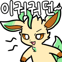 스티커 이미지