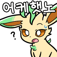 스티커 이미지