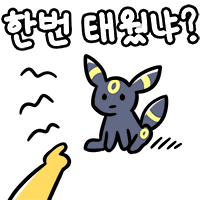 스티커 이미지