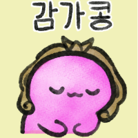스티커 이미지