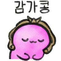 스티커 이미지