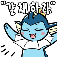 스티커 이미지