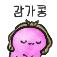 스티커 이미지