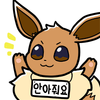스티커 이미지