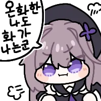 스티커 이미지