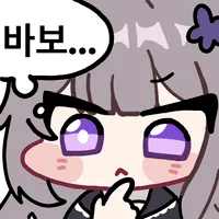 스티커 이미지