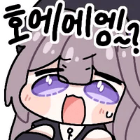 스티커 이미지