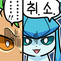 스티커 이미지