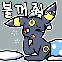스티커 이미지