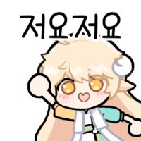 스티커 이미지