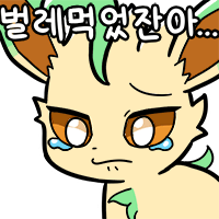 스티커 이미지